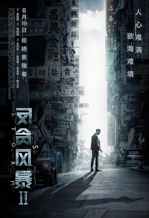 爱尔兰硕士毕业证